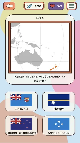 Скриншот 2/5