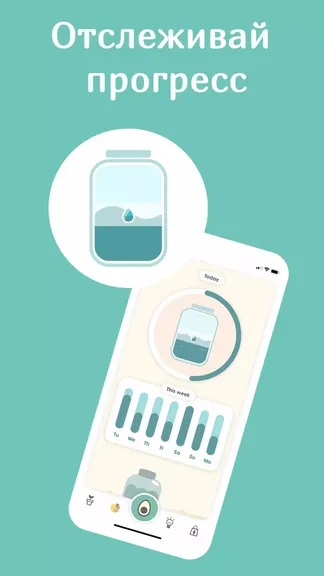 Скриншот 2/4