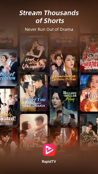 Скриншот 4/5