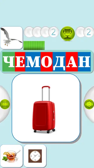 Скриншот 2/6