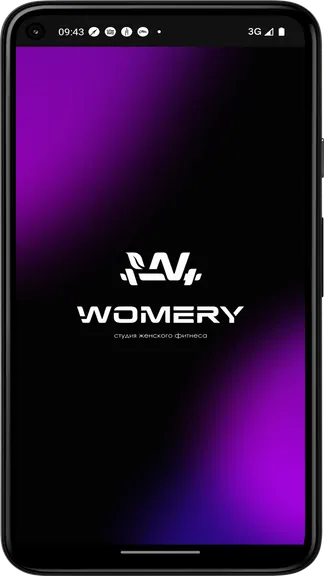 Скриншот 3/3