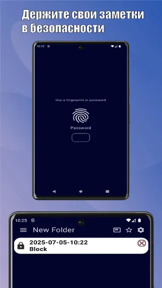 Скриншот 4/4