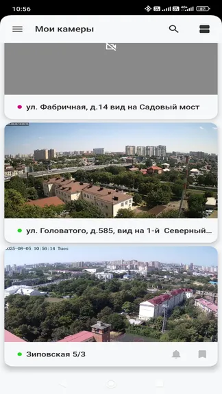 Скриншот 2/5