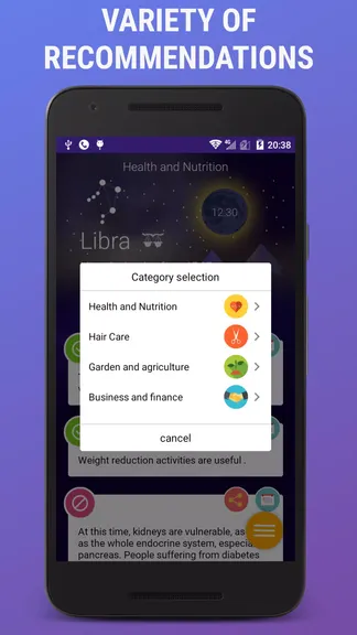 Скриншот 2/8