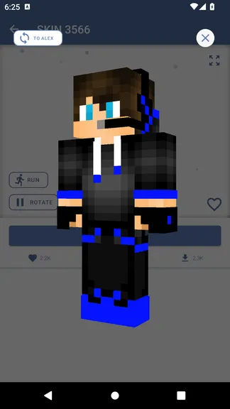 Скриншот 5/8