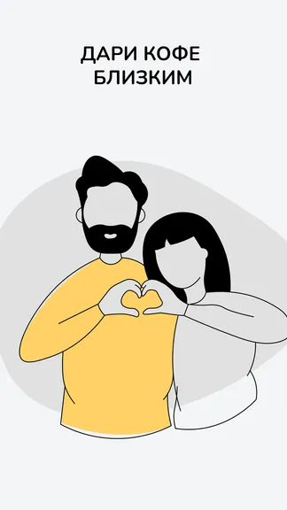 Скриншот 5/5