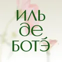 ИЛЬ ДЕ БОТЭ: Профессиональная косметика и духи логотип