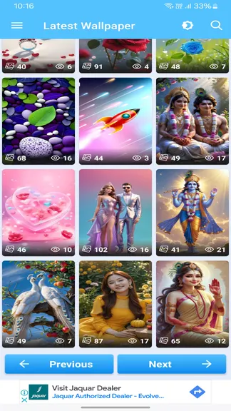 Скриншот 9/10