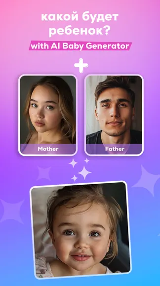 Скриншот 1/6