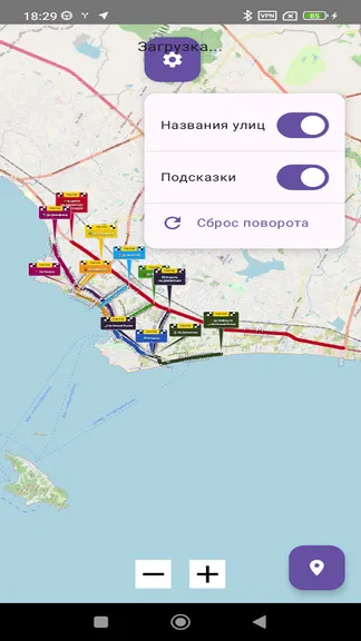 Скриншот 2/3