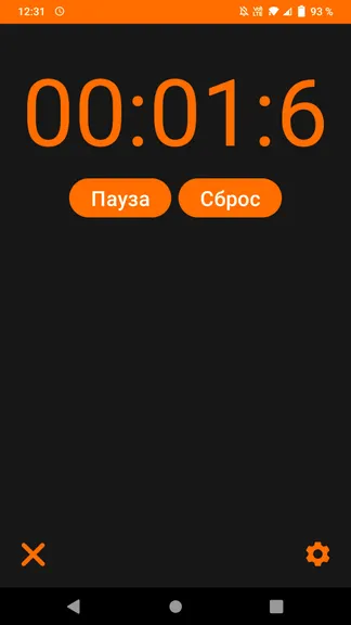 Скриншот 1/4