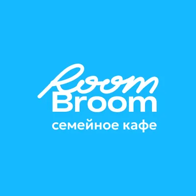 Room broom