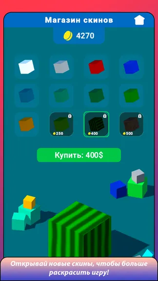 Скриншот 4/4