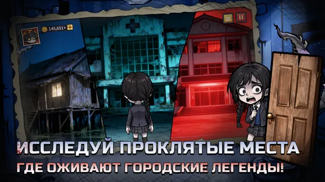 Скриншот 4/7