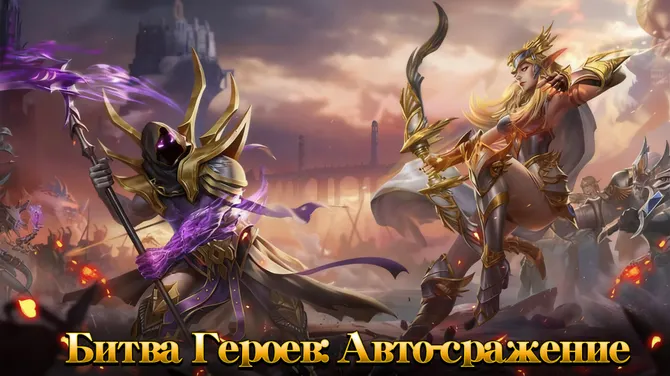 Скриншот 1/6