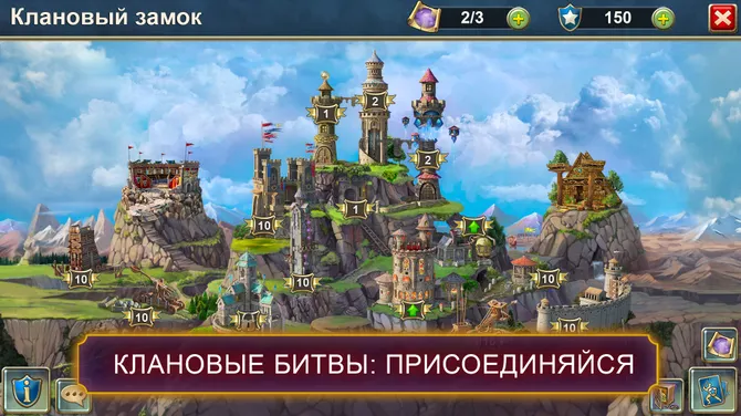 Скриншот 8/8