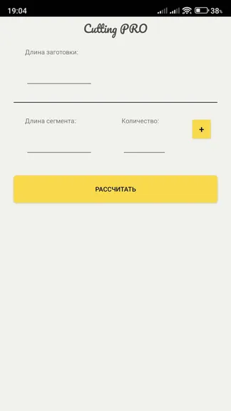 Скриншот 1/2