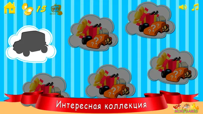 Скриншот 7/8