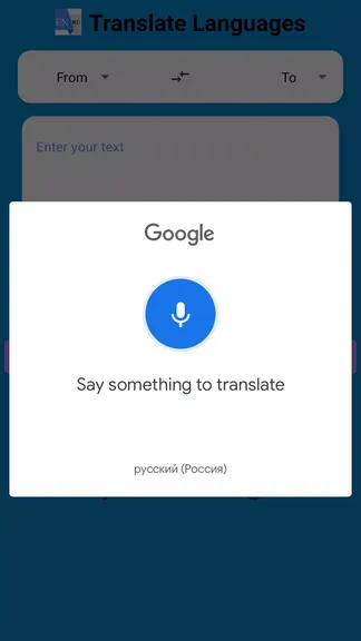 Скриншот 4/4