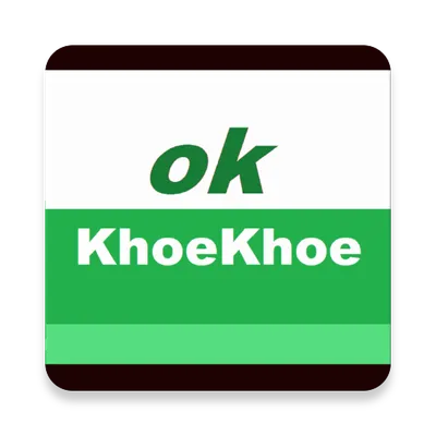 Словарь языков "Khoekhoe"