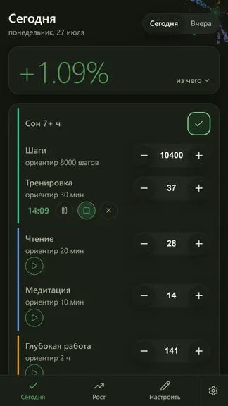 Скриншот 1/4