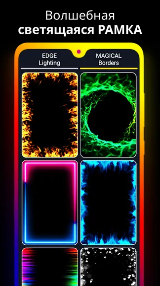 Скриншот 3/6