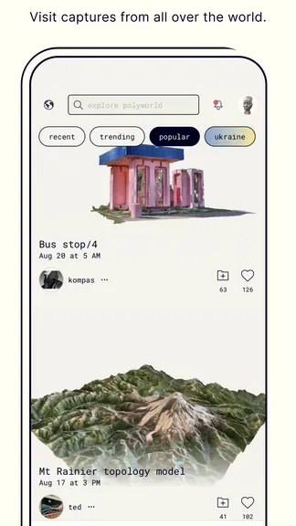 Скриншот 8/9