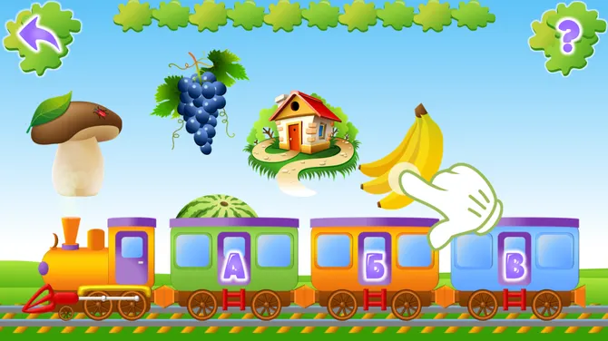 Скриншот 2/8