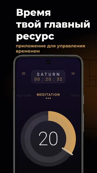 Скриншот 1/7