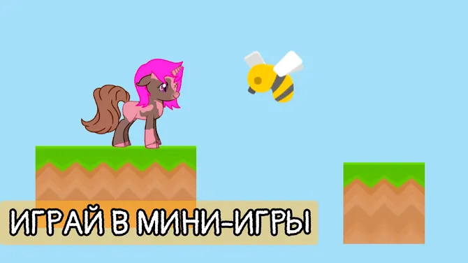 Скриншот 2/5