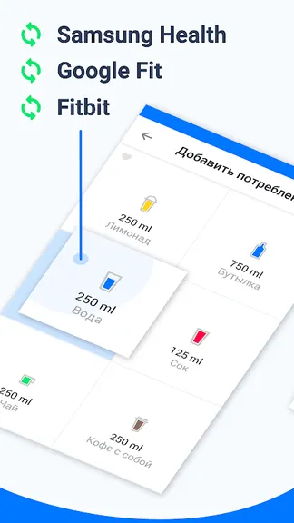 Скриншот 6/7