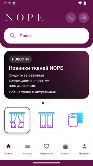Скриншот 1/4