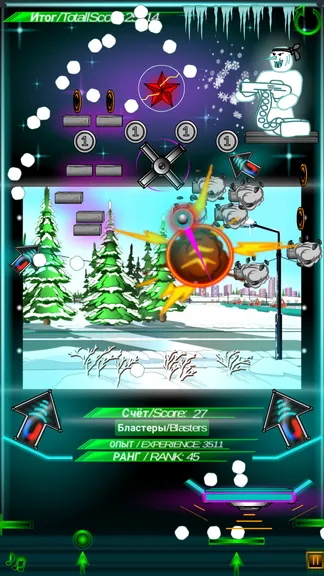 Скриншот 4/7