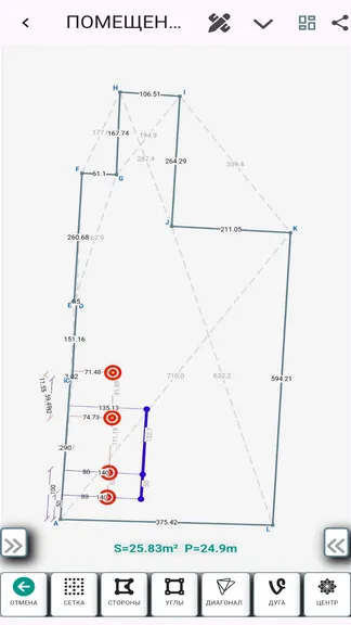 Скриншот 1/5