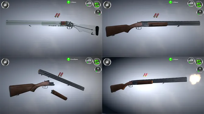 Скриншот 9/10