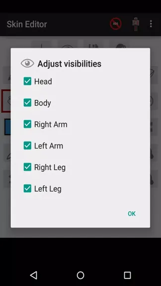 Скриншот 4/5