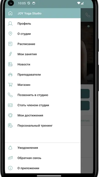Скриншот 2/3