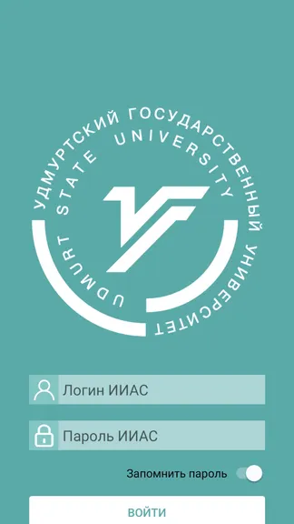 Скриншот 1/4