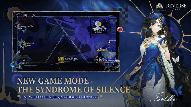 Скриншот 7/7