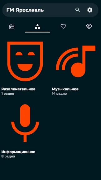 Скриншот 9/10