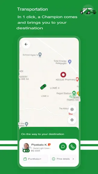 Скриншот 4/6