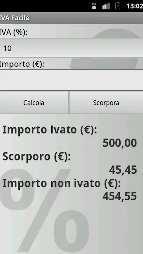 Скриншот 3/9