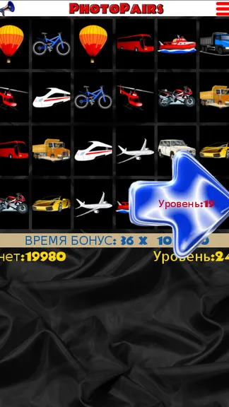 Скриншот 3/6