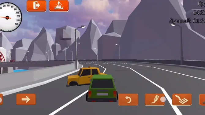 Скриншот 3/4