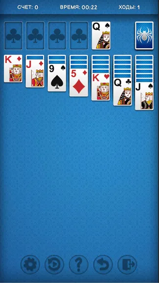 Скриншот 3/3