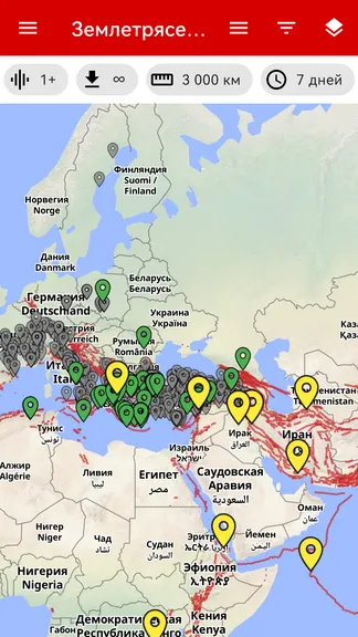 Скриншот 1/7