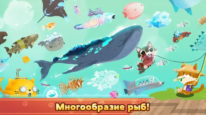 Скриншот 6/8