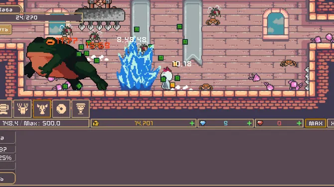 Скриншот 2/7