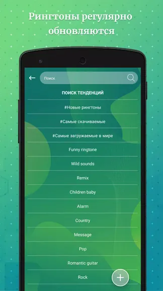 Скриншот 3/5