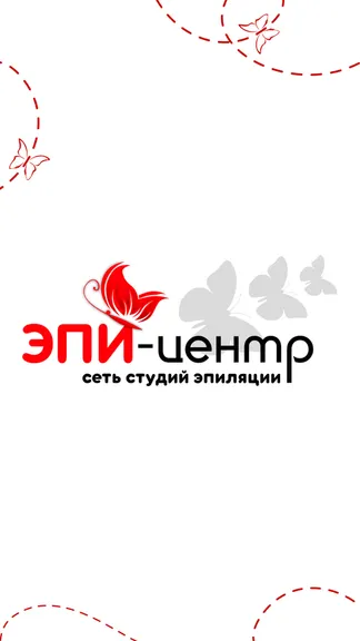 Скриншот 1/5